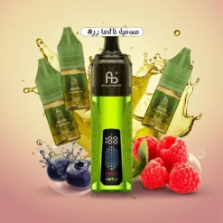 FUMOT Altera 50K DTL Pod 10ml Refillable Tank 0.4Ω Dual Mesh Coils